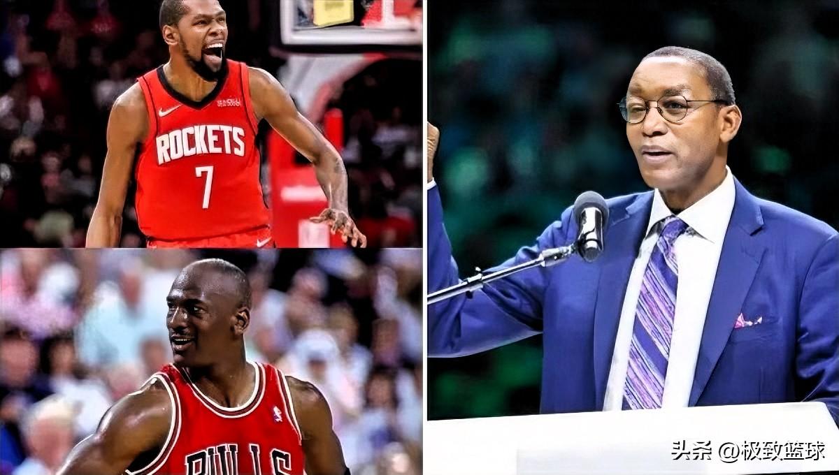 活塞名宿以赛亚-托马斯真是语出惊人啊！

在最新一期的篮球访谈节目中，以赛亚-托