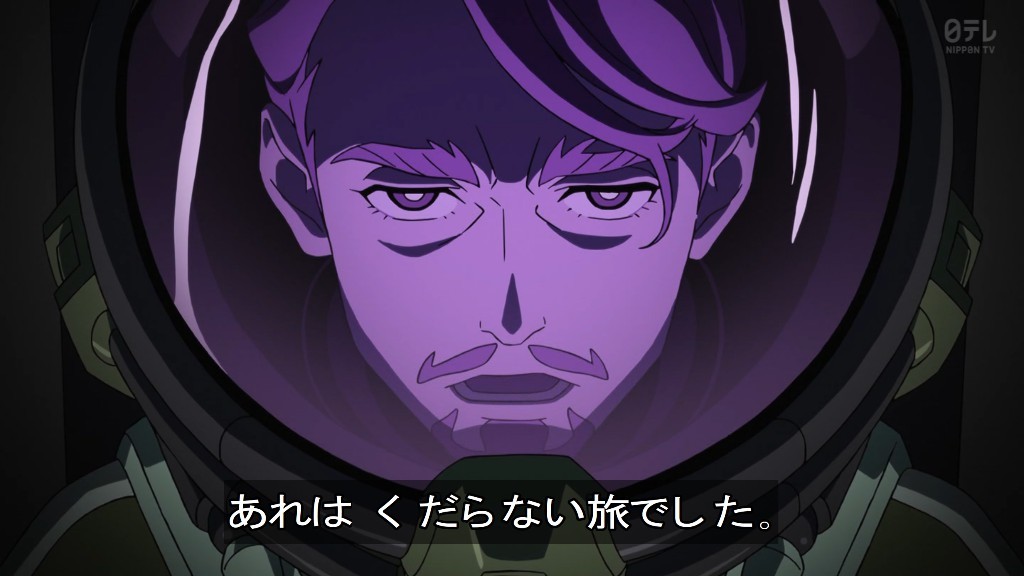 『机动战士GUNDAM GQuuuuuuX』第10话：夏利亚的木星之旅回顾，全黑