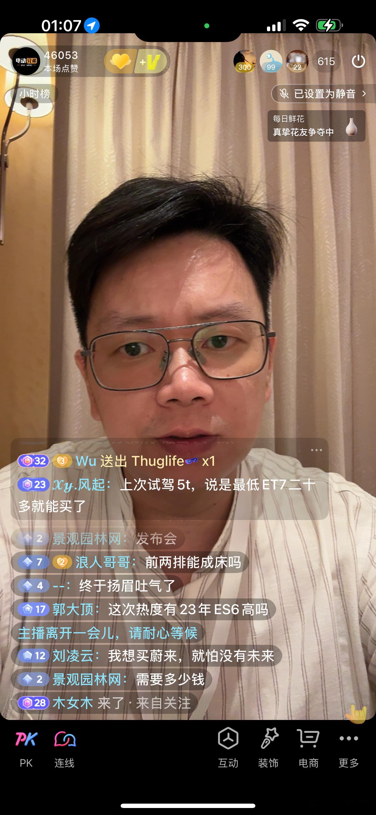 都挺辛苦的，下单90別忘了用我推荐码[允悲]蔚来乐道l90大三排suv空间奇迹电