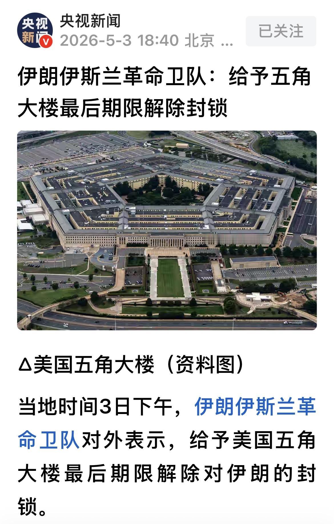 一个被结结实实按在地上摩擦的人，咬牙切齿地对按住他的人说：我数到10，你如果不把