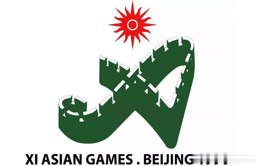 明天（9月23日）2023杭州亚运会将举行开幕式。提到亚运会，年龄大一点的同胞都