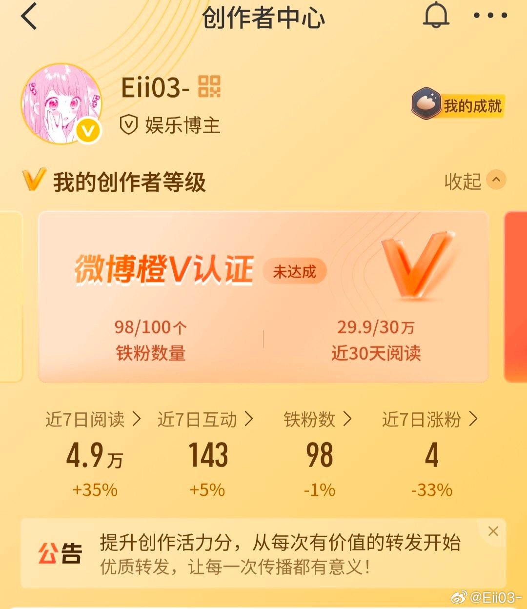 求dd 