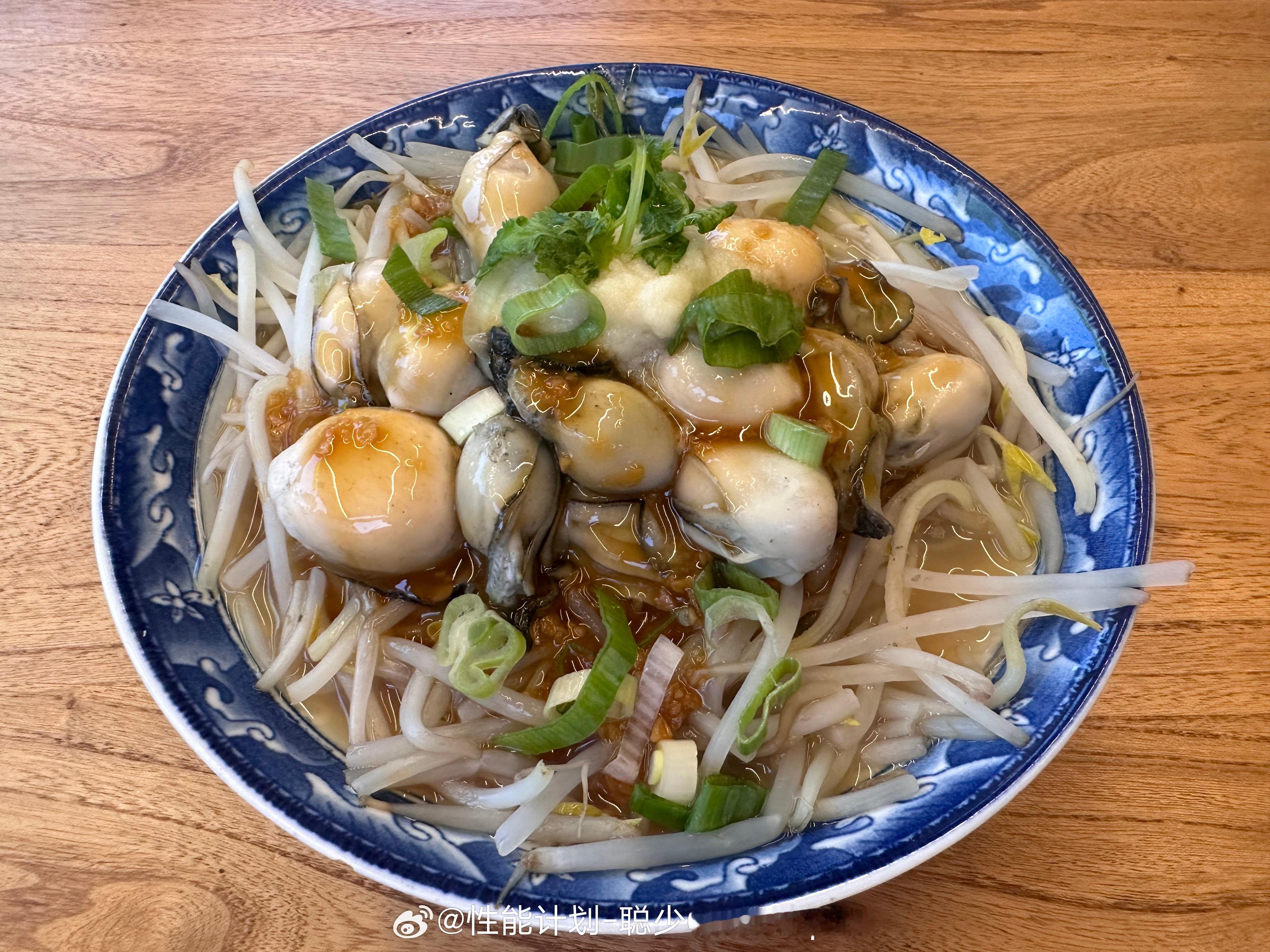 这家卤肉饭真的很香[馋嘴]马萨一口  ​​​