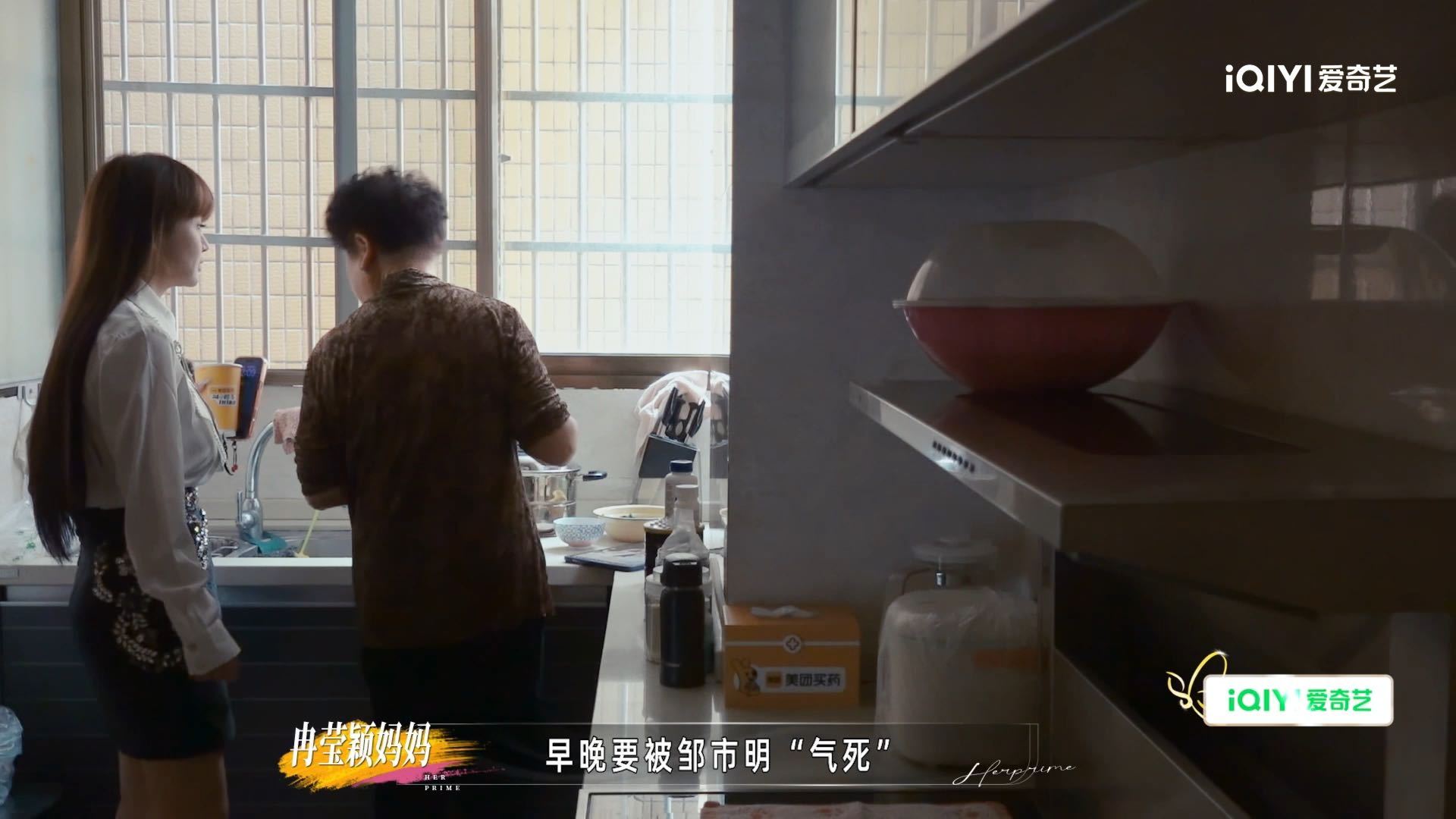 替伴侣做决定要提前商量吗好多情侣夫妻都该看一看！满心是爱也不能代替对方做决定，很