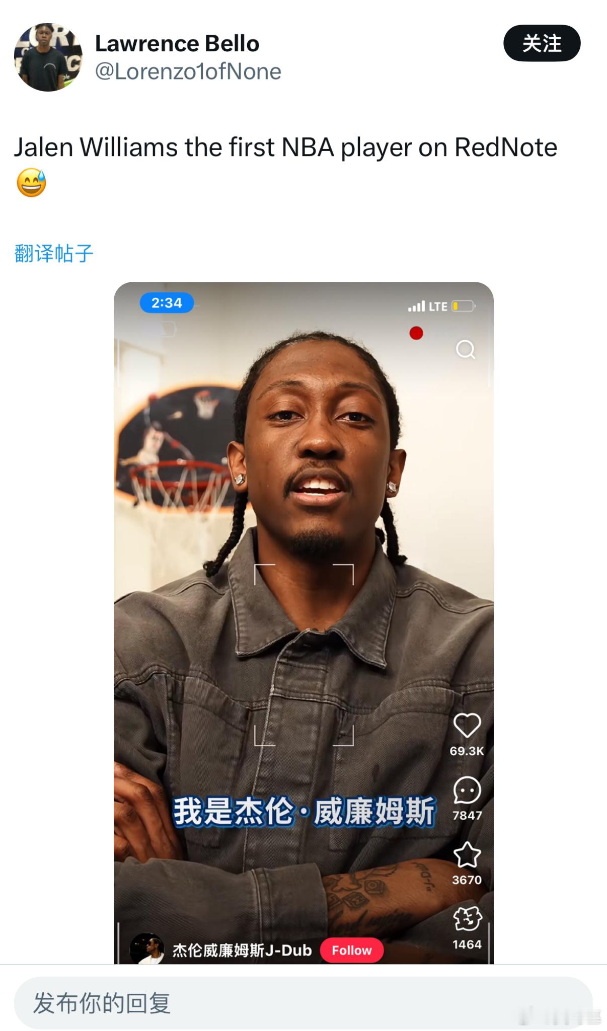 NBA30队连夜入驻小红书  NBA的30支球队已经悄悄在小红书上布下大局，球迷