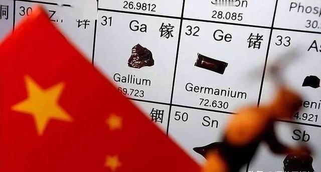 美国突然明白，中国垄断的不是稀土资源，拿捏的是“工艺命脉”！


2010年东海