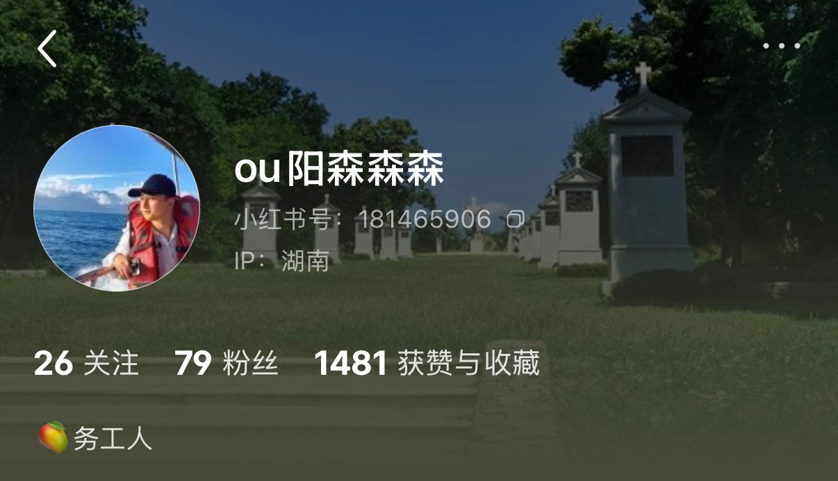 卧槽十天连更？？？？中午12点有惊喜？？？？？别把我吓丝……………………看主页是