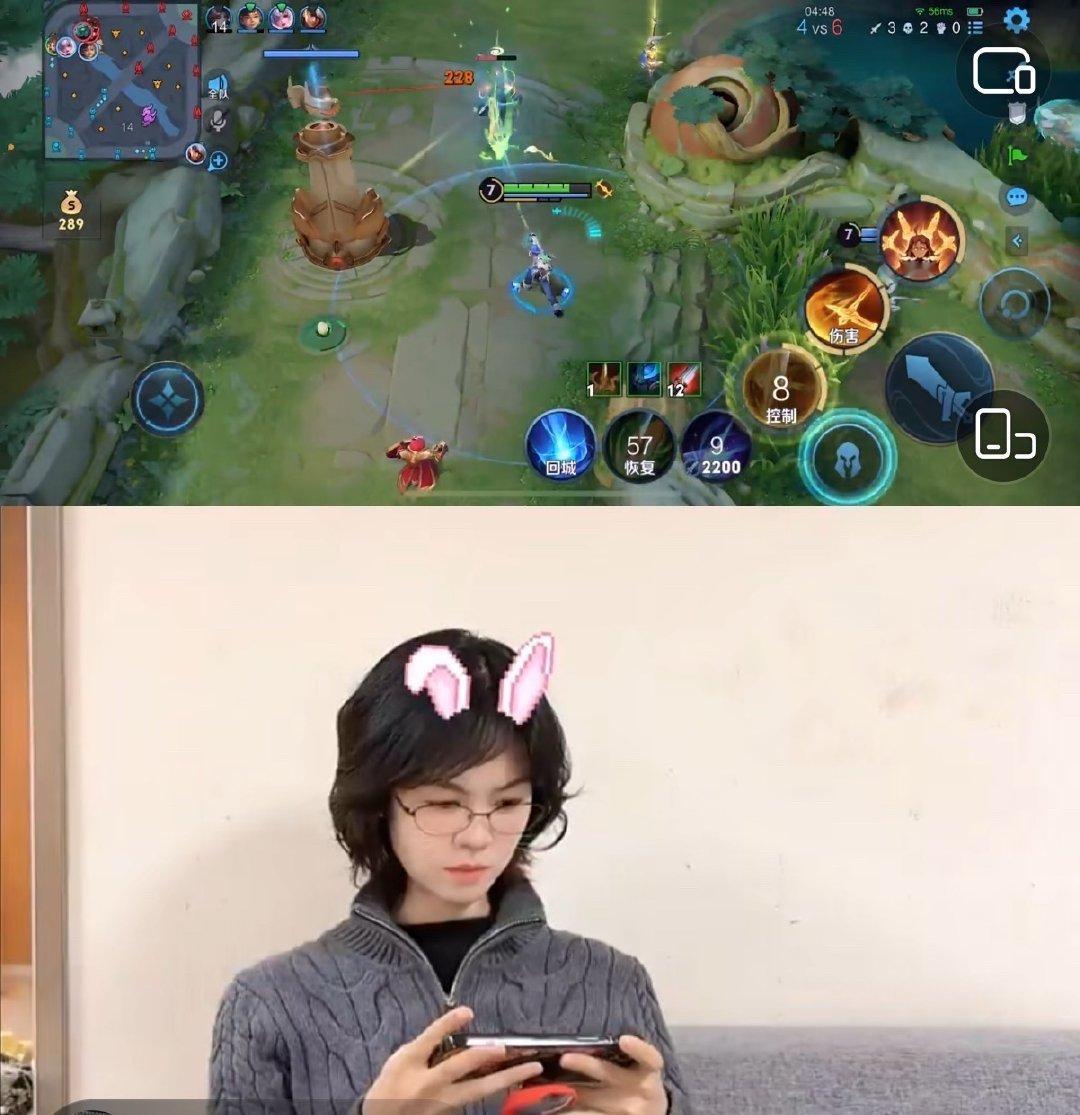 郁可唯直播打游戏郁可唯女歌手勇闯电竞圈 诡异的看了好几遍主页 