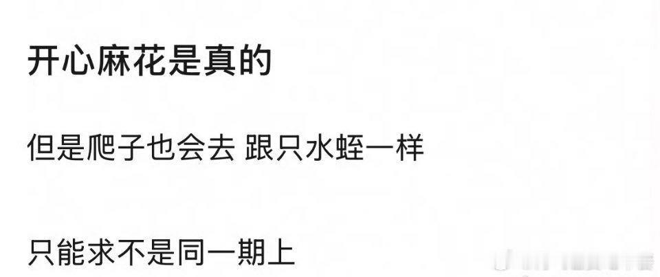 tg：什么情况？？？😨 ​​​