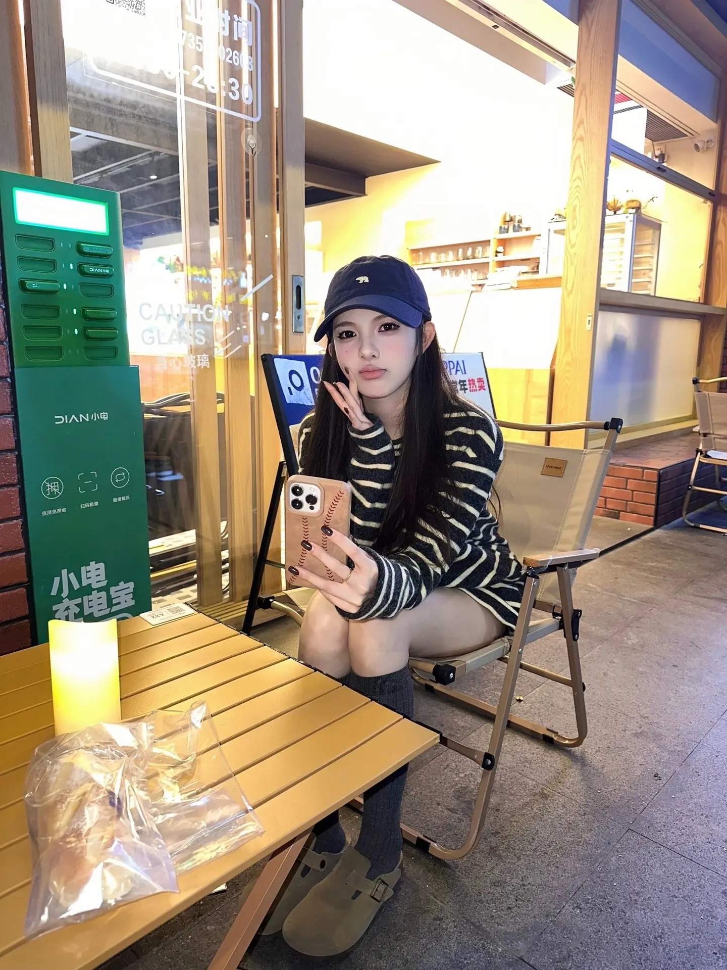 啦啦啦啦啦。
