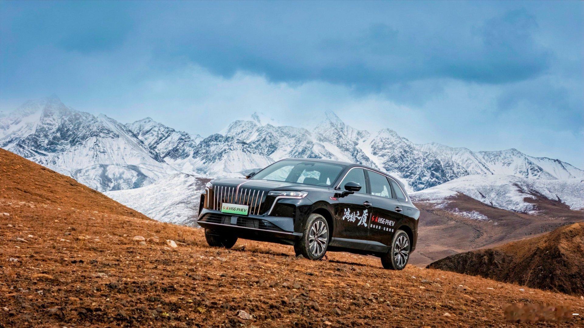 红旗联合中汽中心，对即将上市的HS6 PHEV发起了四极挑战首测，测试科目包含吐