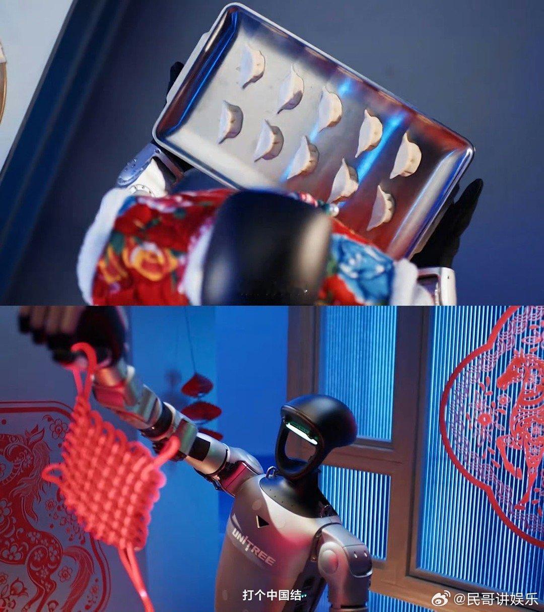 这怕不是马年春晚押题王吧今年春晚最大剧透来自非人类 机器人承包春晚笑点？跳《好运