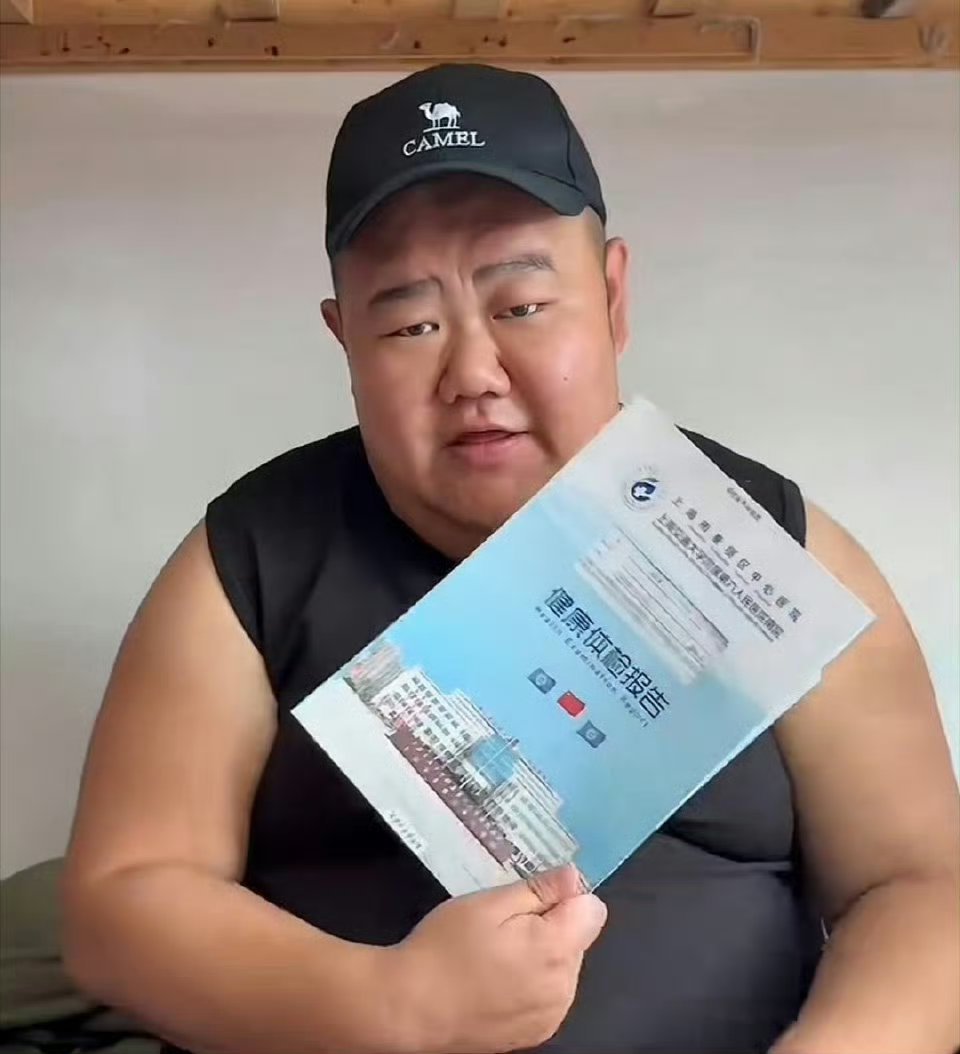 人类对美食是有天然本能的，但是现在很多的吃播却走入了一种误区：不是看主播吃的“美