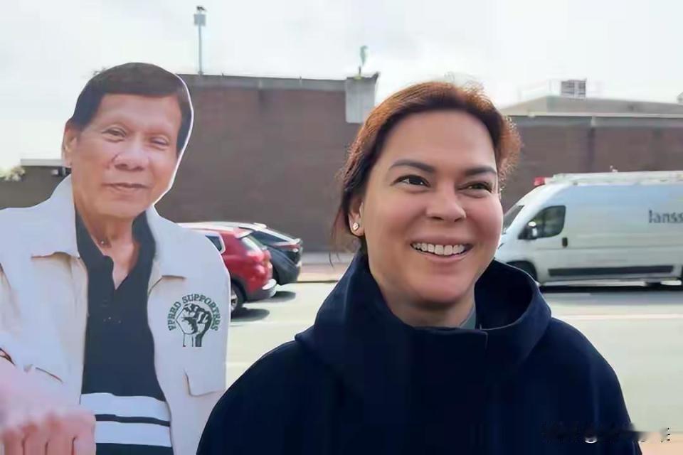 目前菲律宾副总统沙拉·杜特尔特仍在荷兰海牙的国际刑事法院羁押中心！

莎拉·杜特