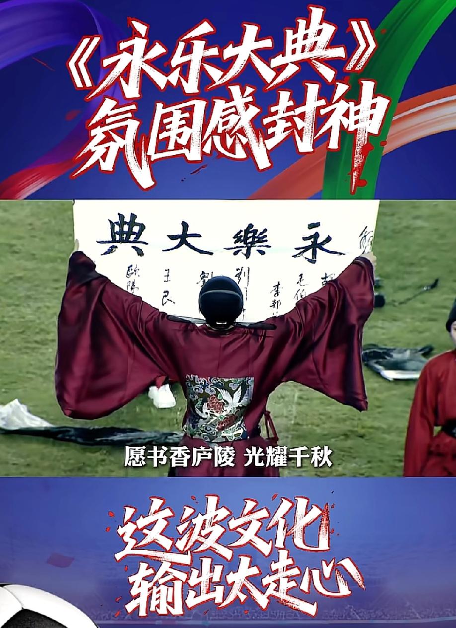 大明朝时期的江西人才辈出!永乐大典的主持编撰(也就是现在说的主编)江西人，内阁首