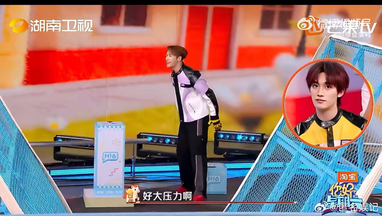 陈飞宇抱孙千你好星期六 你好星期六这期太精彩，陈飞宇抱孙千温柔又有力量，细节满满