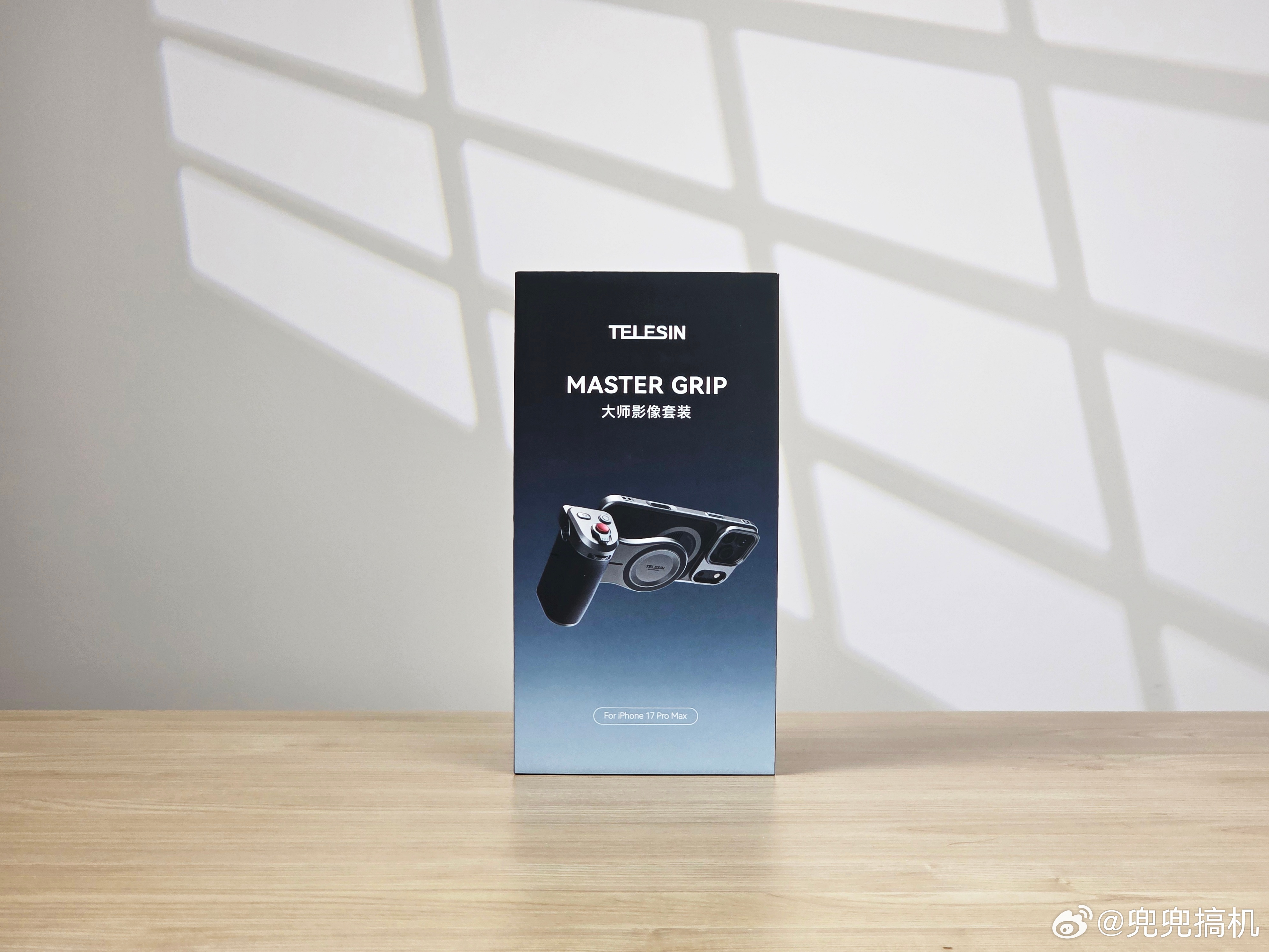 今年iPhone17Pro 系列影像相比上代提升不小，配上一套来自TELESIN