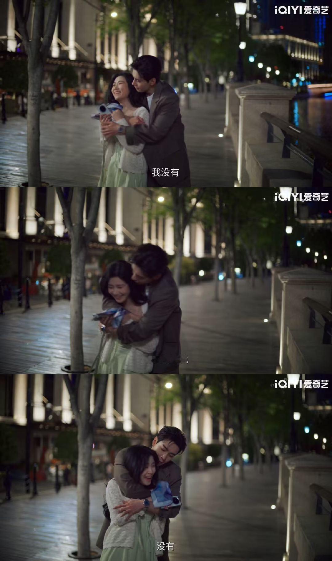 轧戏没有不甜的义务 轧戏用行动证明：好嗑的CP售后更甜！肖稚宇胡羞从工作搭档到生