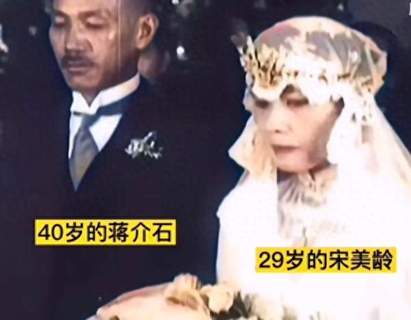 抗战募捐的钱去哪了？揭开宋美龄背后的民国财富谜团