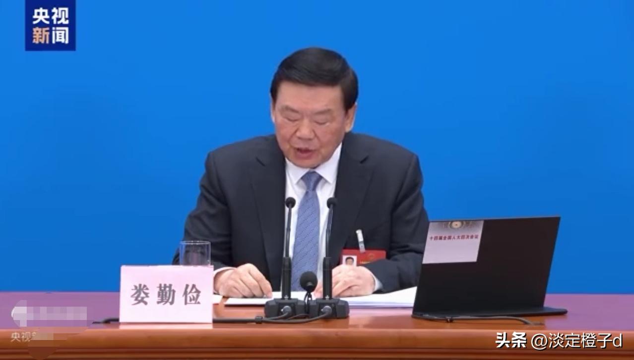 中方亮明底线
 
人大发布会重磅发声，反对单边操控国际事务。
 
这是全新的国际