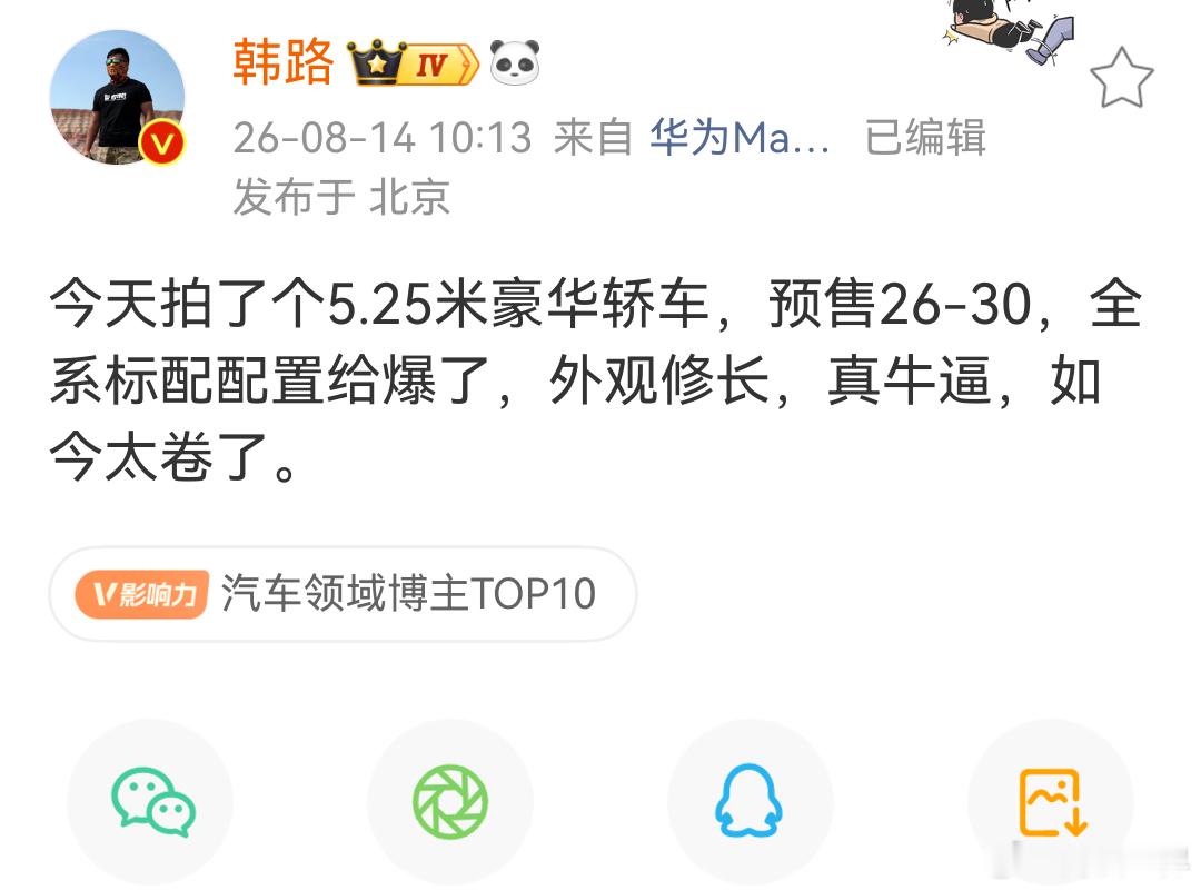 不卷，哪有未来。再不卷，就被淘汰，市场瞬息万变。 南宁