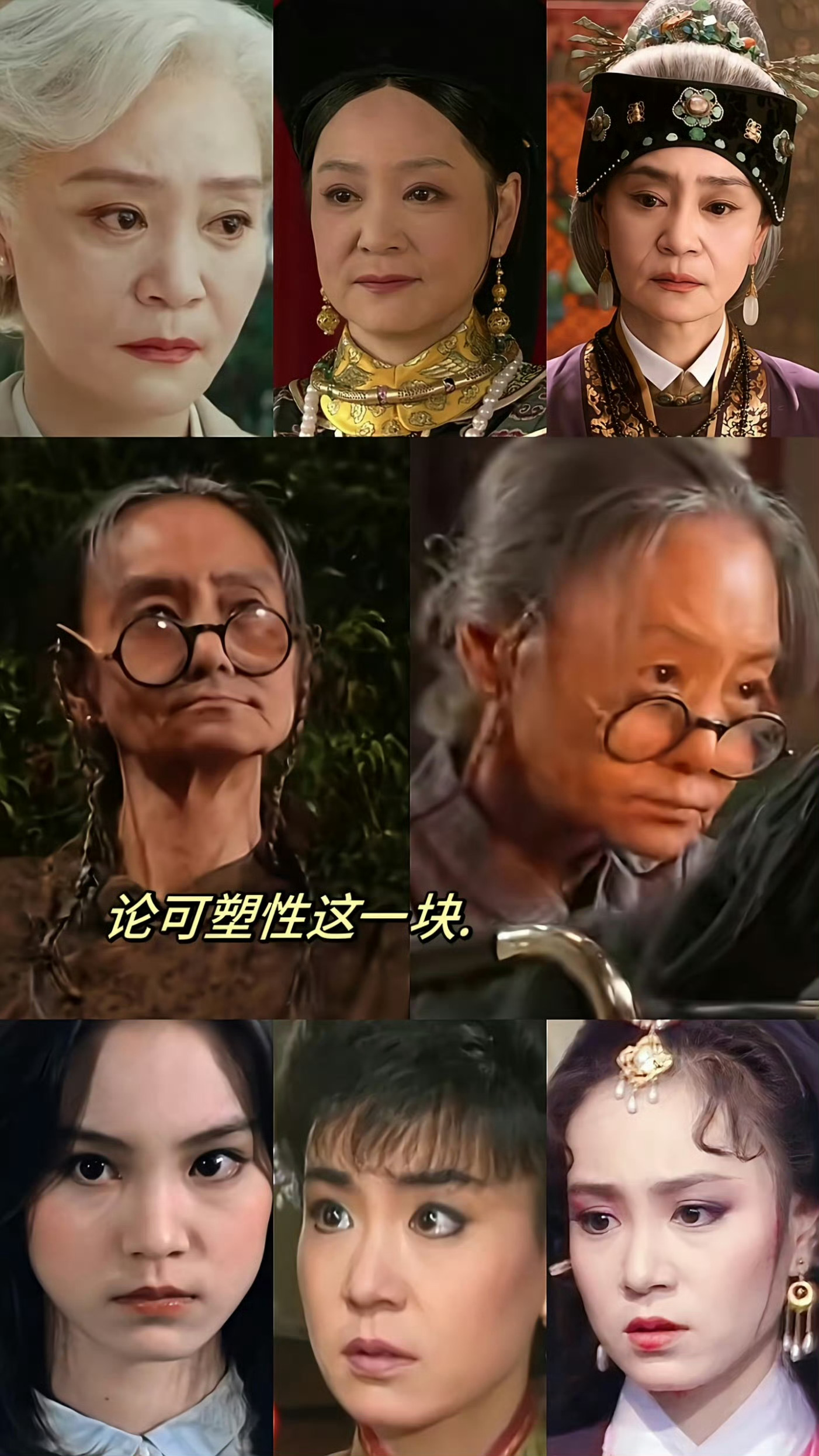 刘雪华回应为新戏拔掉全口牙看热搜我真的以为为了拍戏把满口牙都拔了？结果原本是假牙