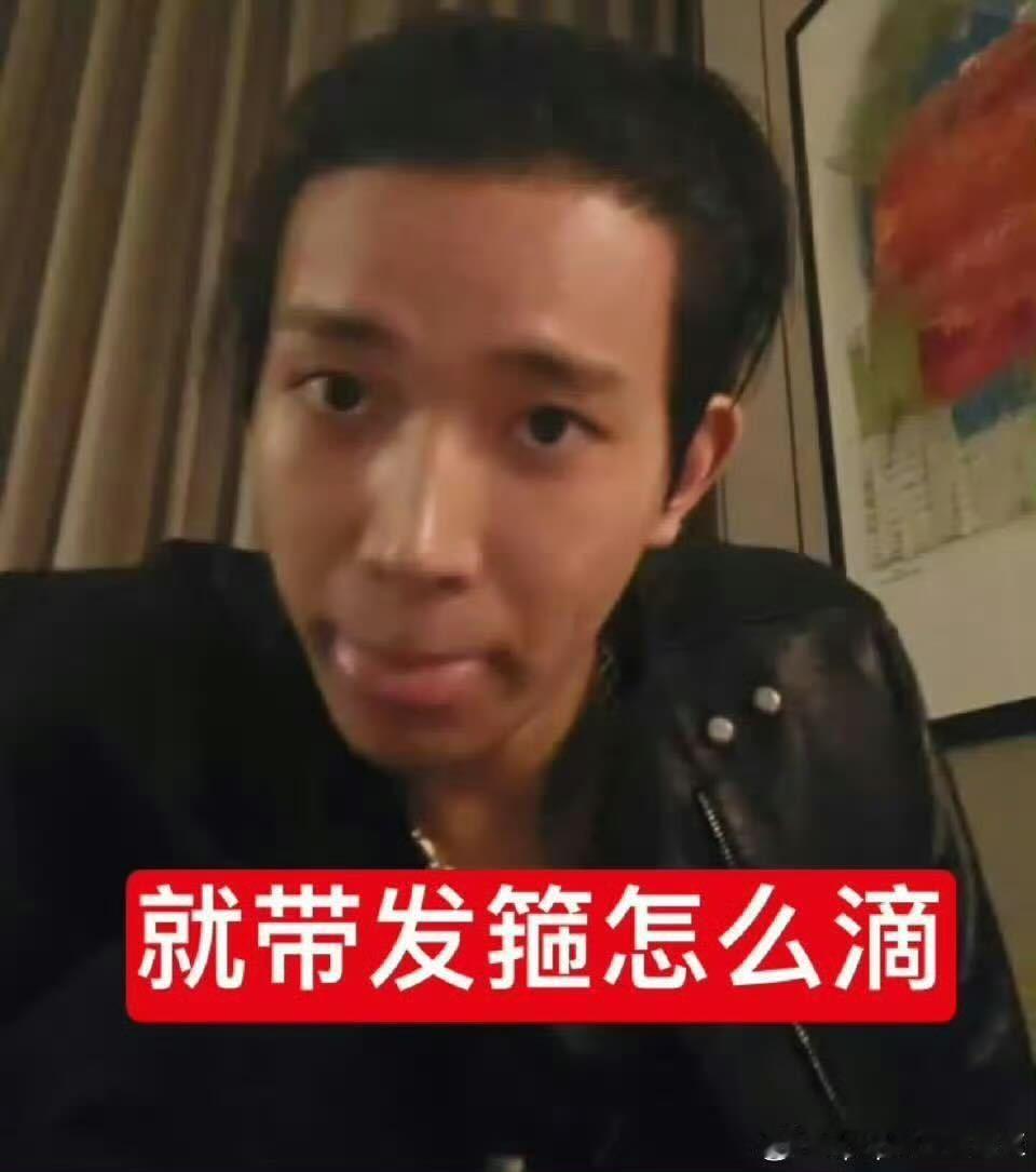 李自成一定要继续叛逆下去 