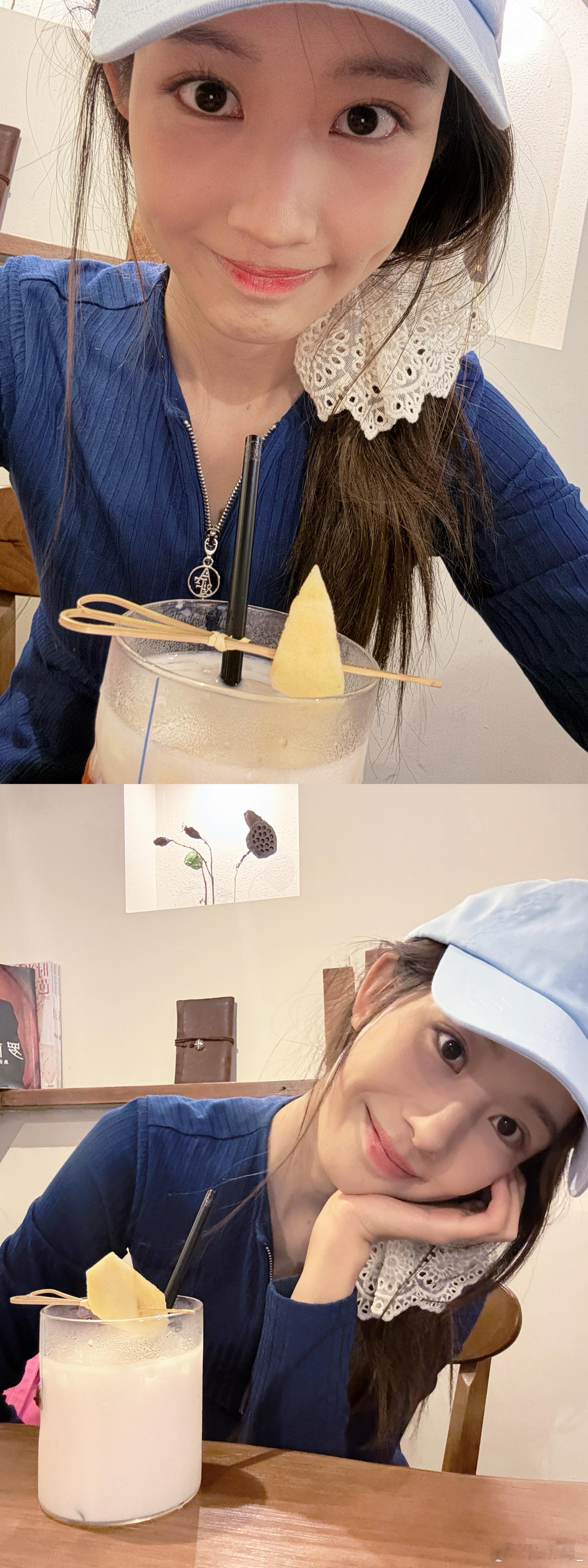 白天哄哄大家系列开心版照片发放余生有涯 ​​​