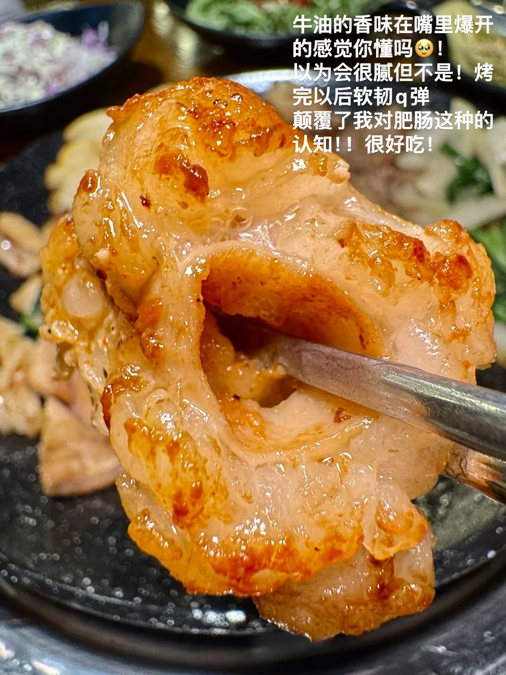 三刷济州岛……确实真心好吃的牛肠！！