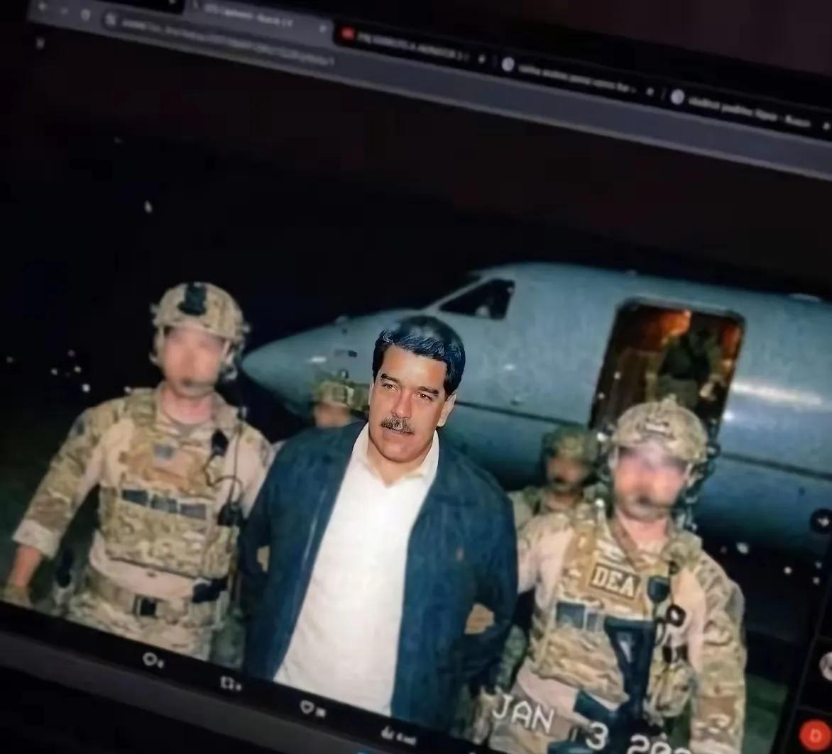 马杜罗被捕图片首次流出。

特朗普于今日傍晚突然宣称，已逮捕委内瑞拉总统马杜罗及