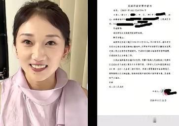 支持林丽！突然感觉她真的太不容易了，一个人维权，一个人卖货，啥事都只有一个人，还