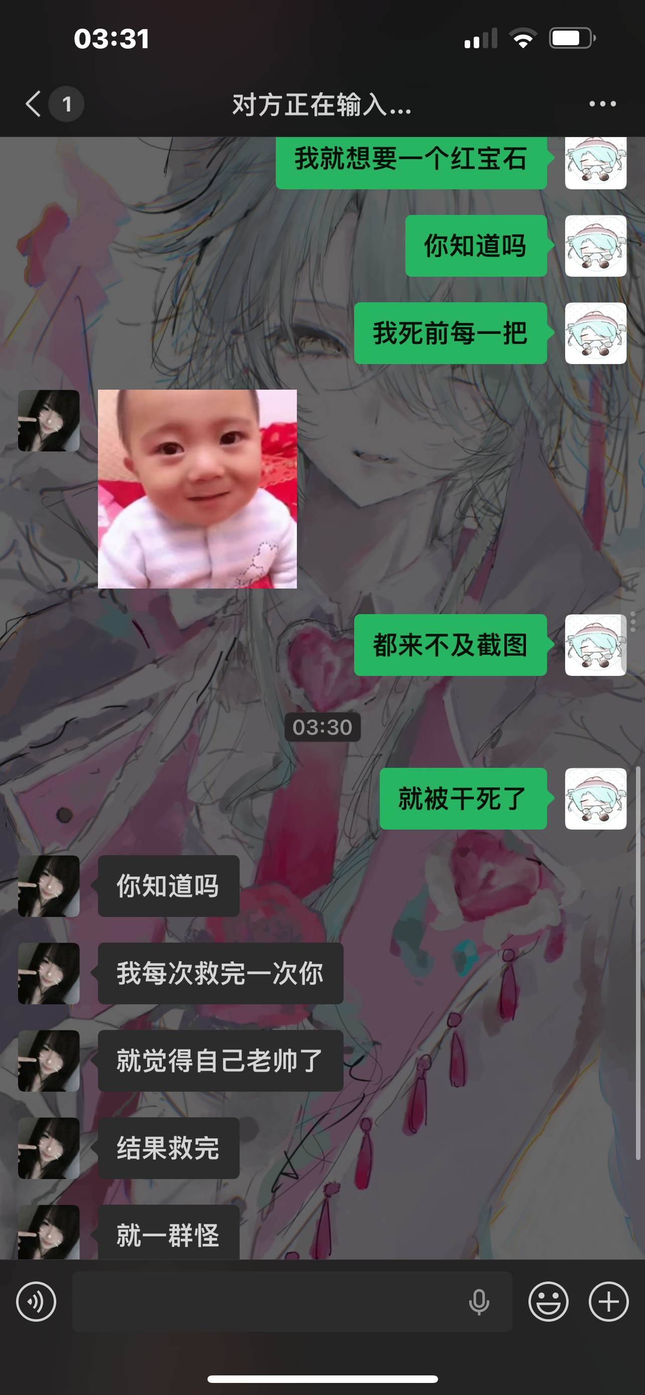 怪会不会有点太少了 