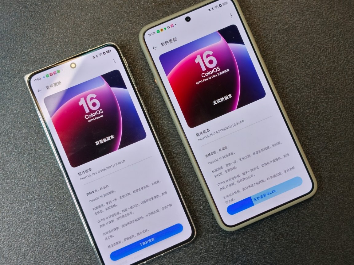 刚说完，ColorOS 就推送更新啦！马上用新手机的感觉[哈哈][哈哈][哈哈]