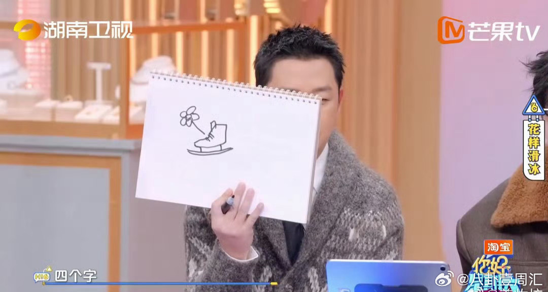 潘粤明简直就是全能艺人！演技在线，画技超群，这样的宝藏演员谁不爱？潘粤明 被演戏