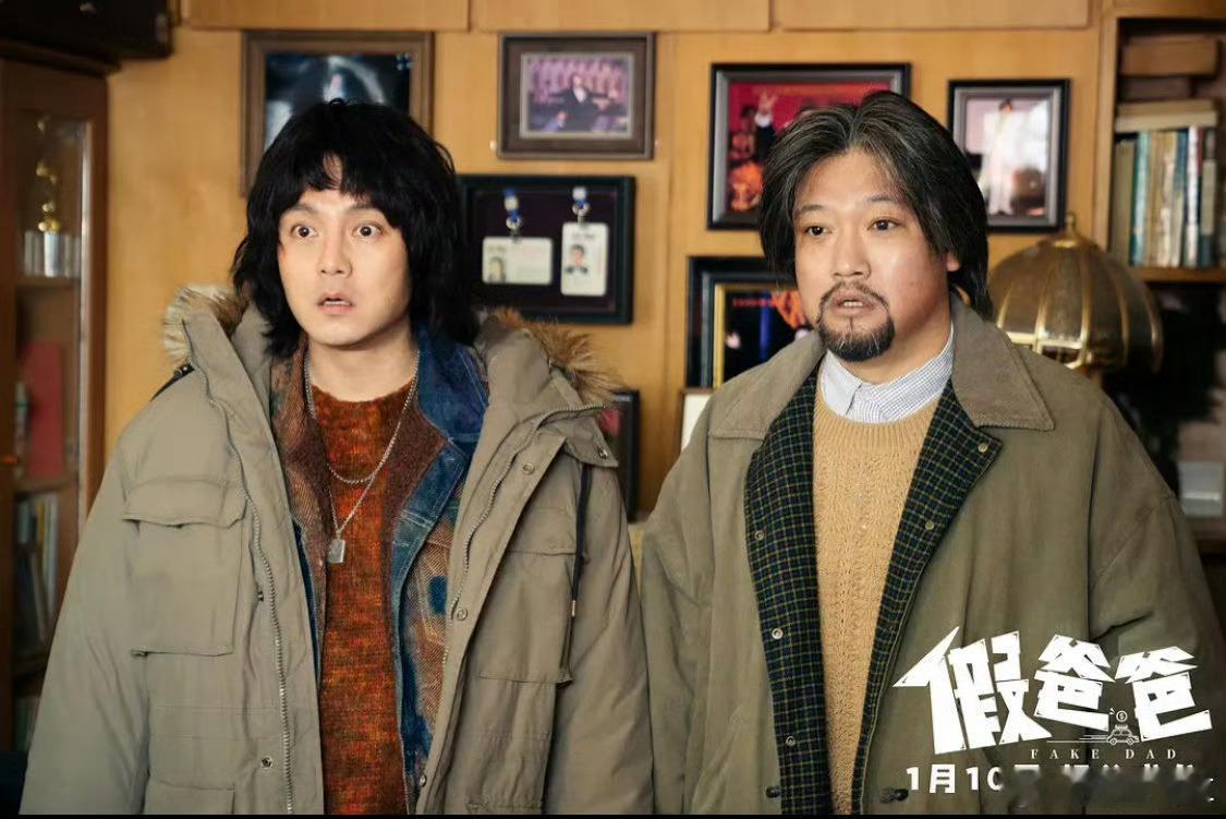 贾冰尹正东北天线宝宝 笑晕了，贾冰尹正好像东北版天线宝宝啊，啊啊啊啊啊连红配绿的