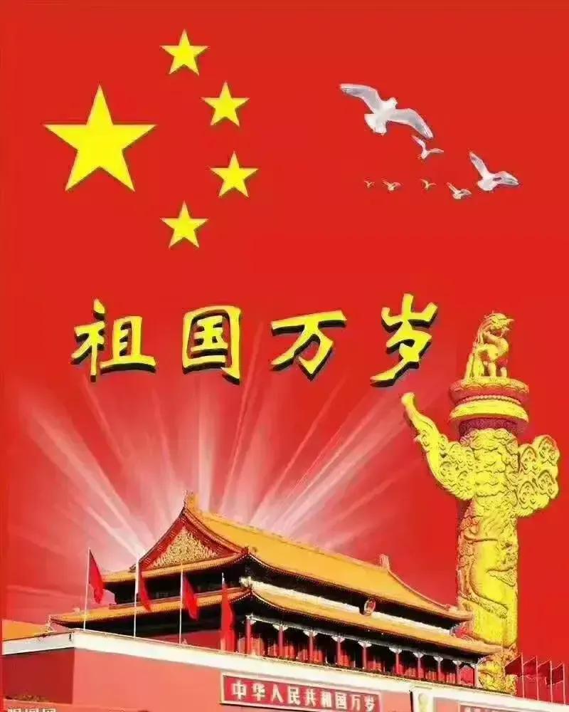 2023年4月，一位日本人在推特上提问：“如果日本再次进入中国，中国人会坚决抵抗