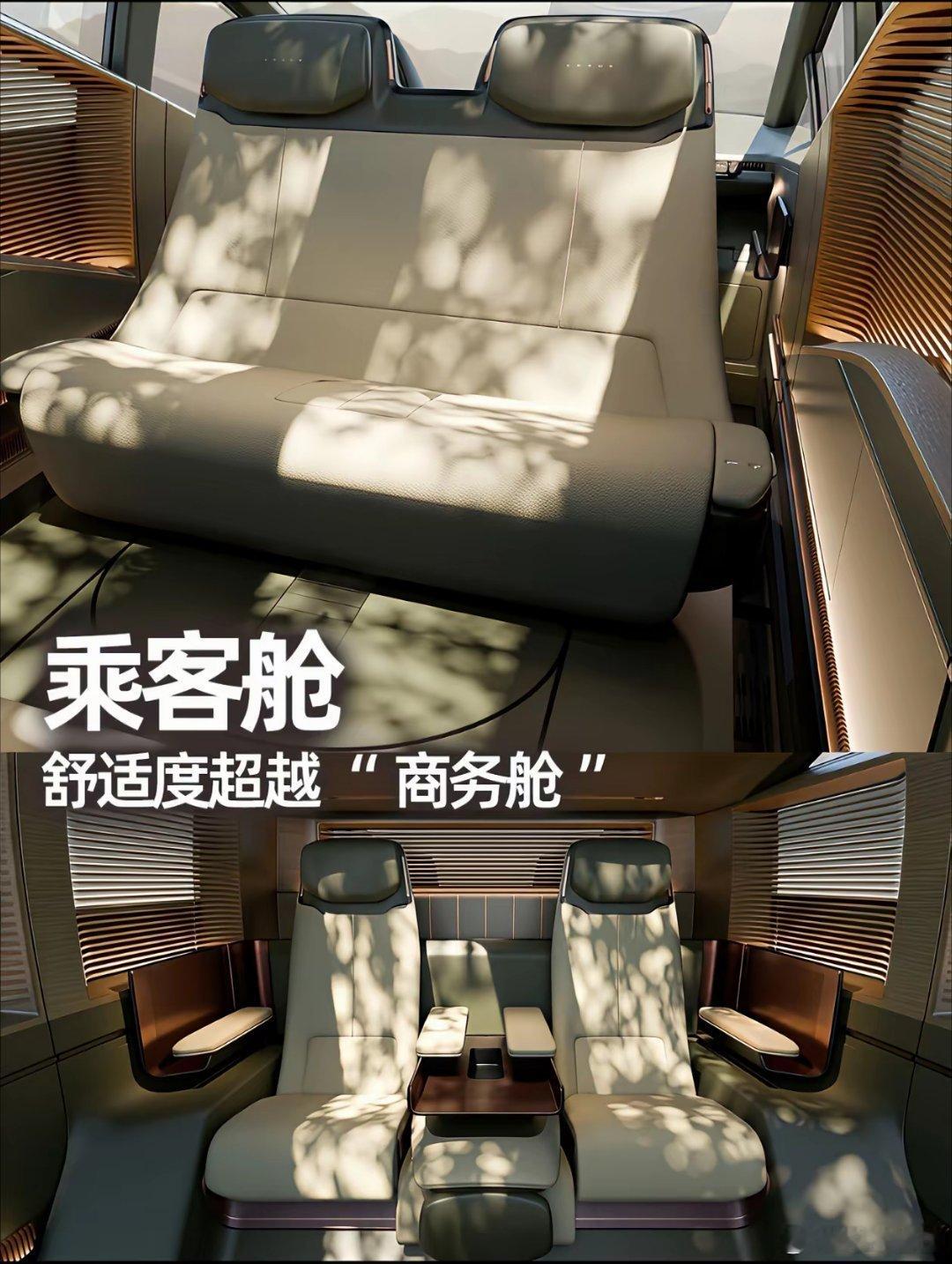 六轮的概念车有见过吗这台雷克萨斯LS的商务概念车，居然有六个轮胎！外观确实不走寻