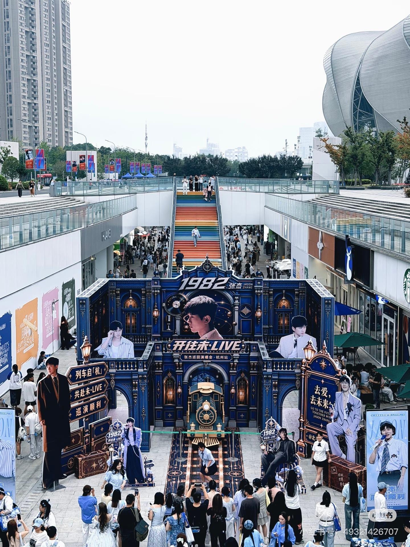 这个打卡点还蛮有意思的 ​​​
