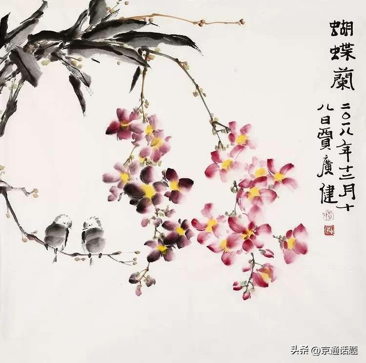 人活着，拼的就是心态。
同样的生活，有人愁眉苦脸，有人向阳而安。
 
烦恼都是自