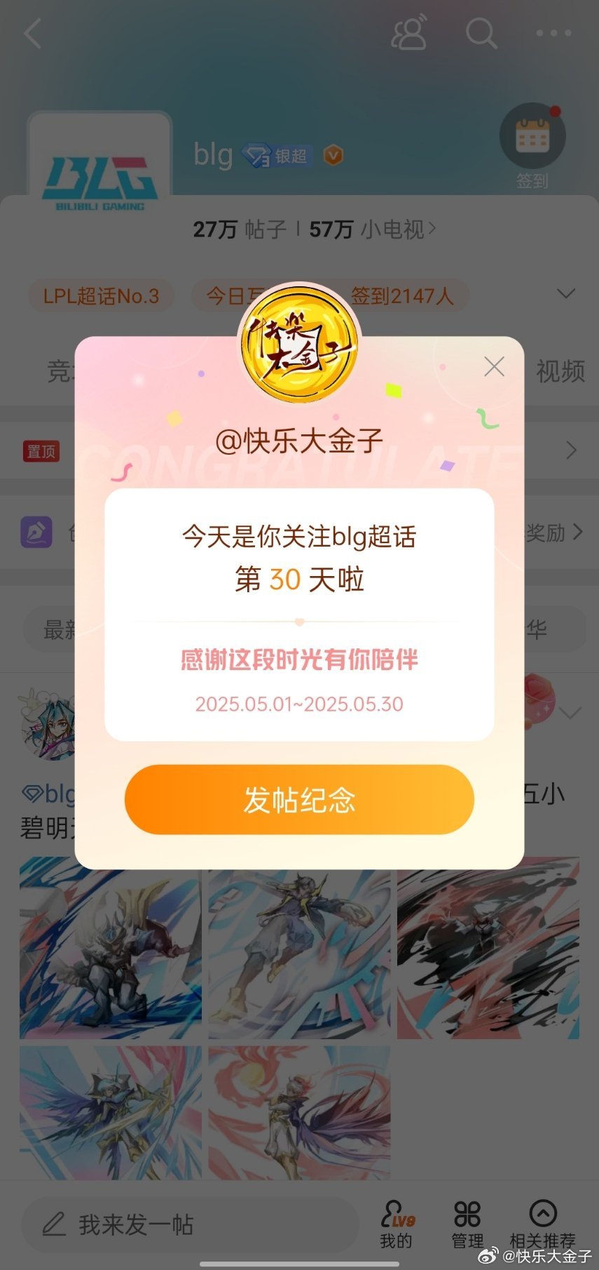美好的沉淀了没有火花不要烧爱过的成熟了犯错只因失恋太少大金子状态 ​​​