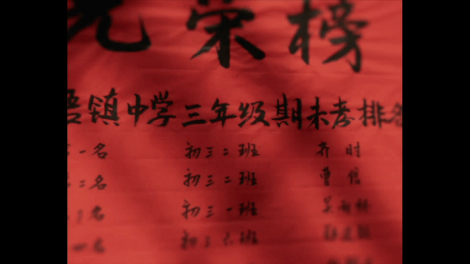 关晓彤的竹马是每部剧都更新吗比普通的青梅竹马更震撼的是同一天出生的青梅竹马，关晓
