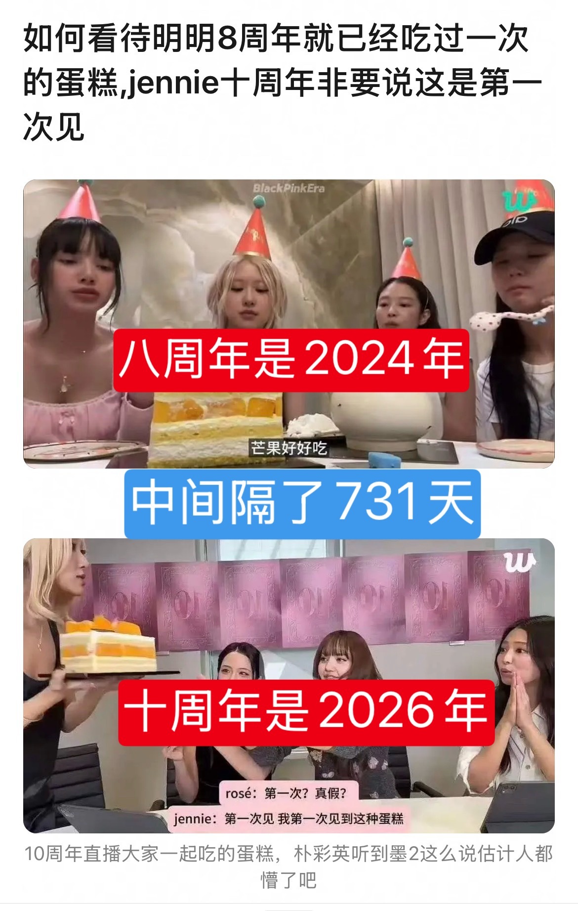 墨交粉这个活脱脱一朵白莲装什么柔弱不能自理呢？墨交英是我姐的孝子贤孙啊还是宇宙中