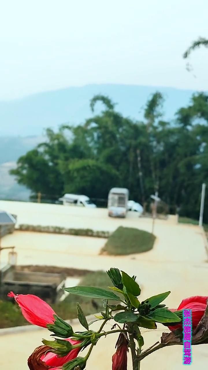 墨江漂海店善地，张杰旅居自驾游。
墨江漂海房车营地，谢谢观看。