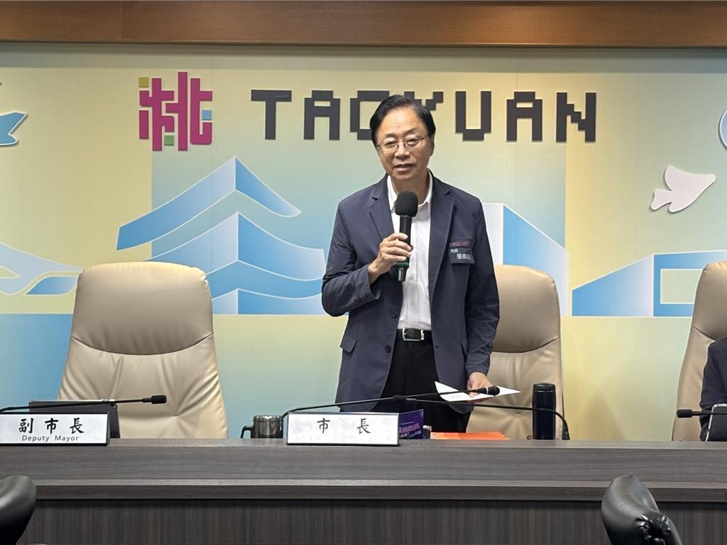 8月19日张善政于市政会议宣布，桃园已决标或完工社宅总量超1万户。
桃园市府明确