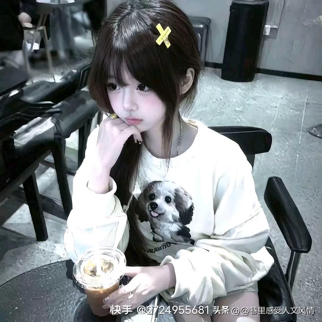 【】
"00后整顿职场"成热议，年轻人为何敢说"不"？这代职场新人更注重工作与生