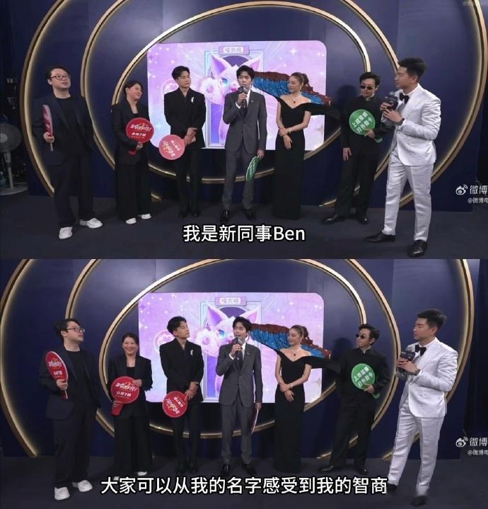 孙怡张若昀聊啥呢这么开心年会不能停2红毯亮相 红毯直接变成欢乐唠嗑现场！两人相谈
