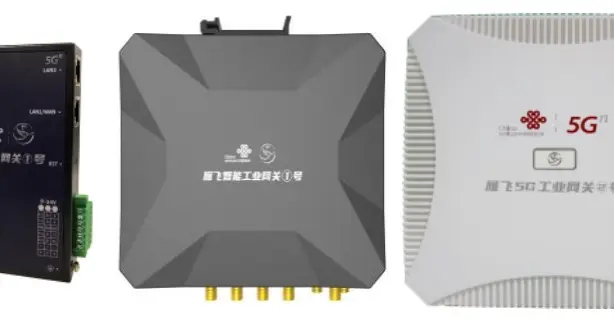 5G LAN再突破：广域互联开启行业赋能新维度