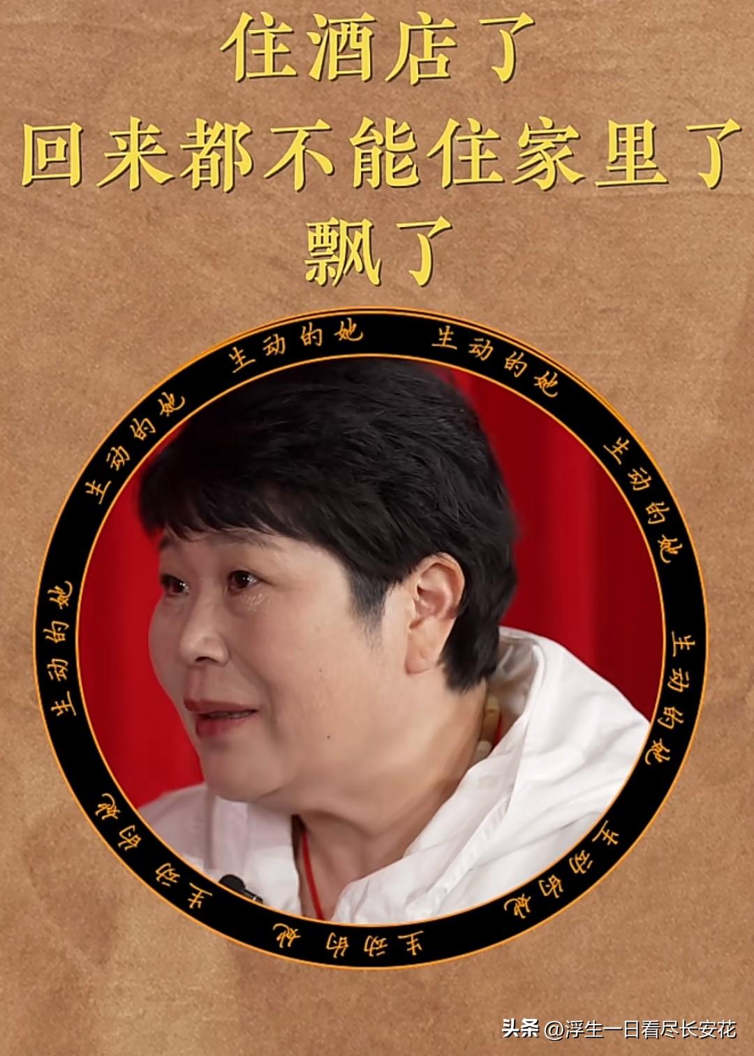 “那种集体有意无意的攻击，恨你有笑你无的恶意，我至今记得。”有读者留言说，自己被