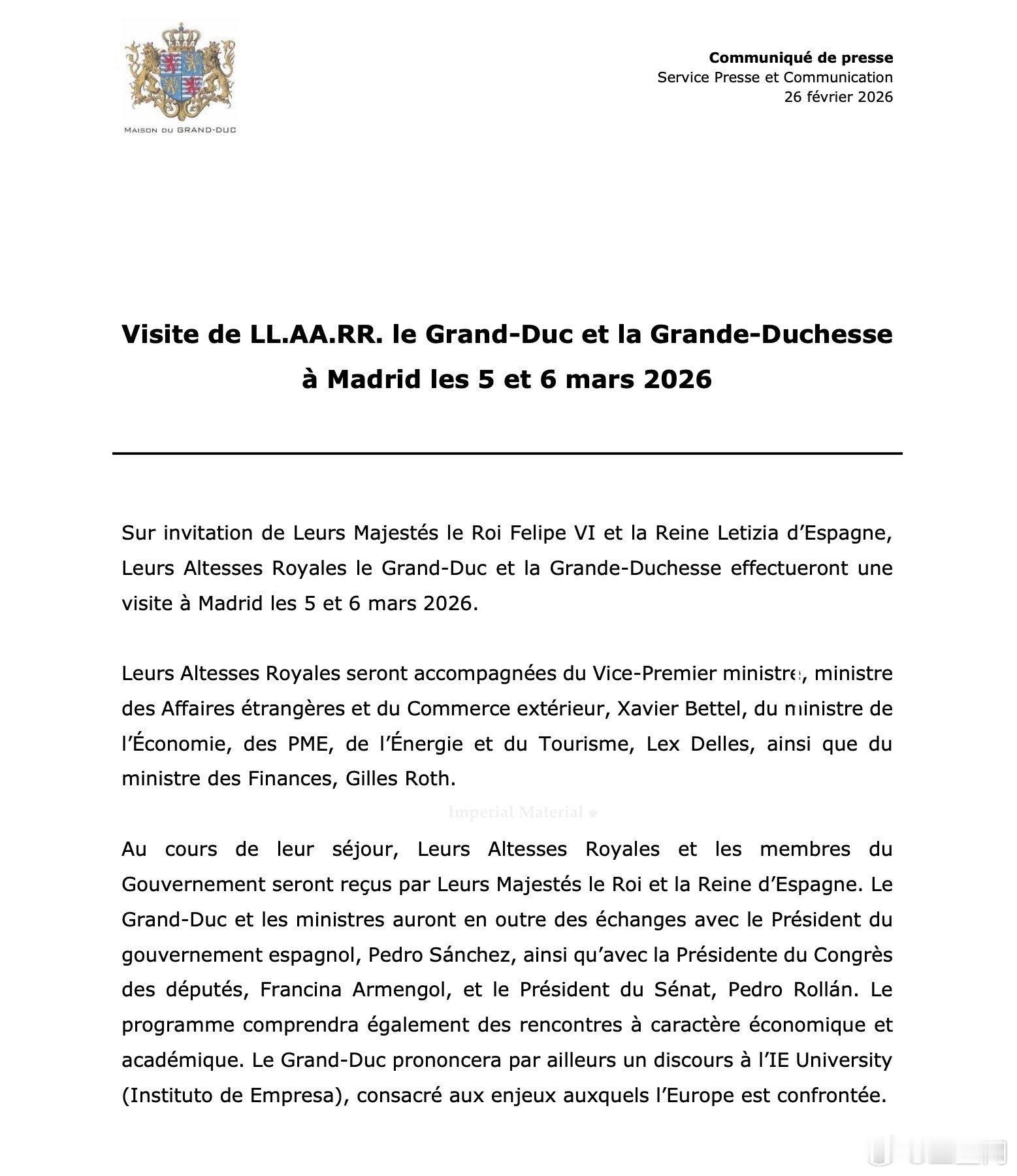 卢森堡王室西班牙王室 🇱🇺🇪🇸3月5日-3月6日，在西班牙国王和王后的邀