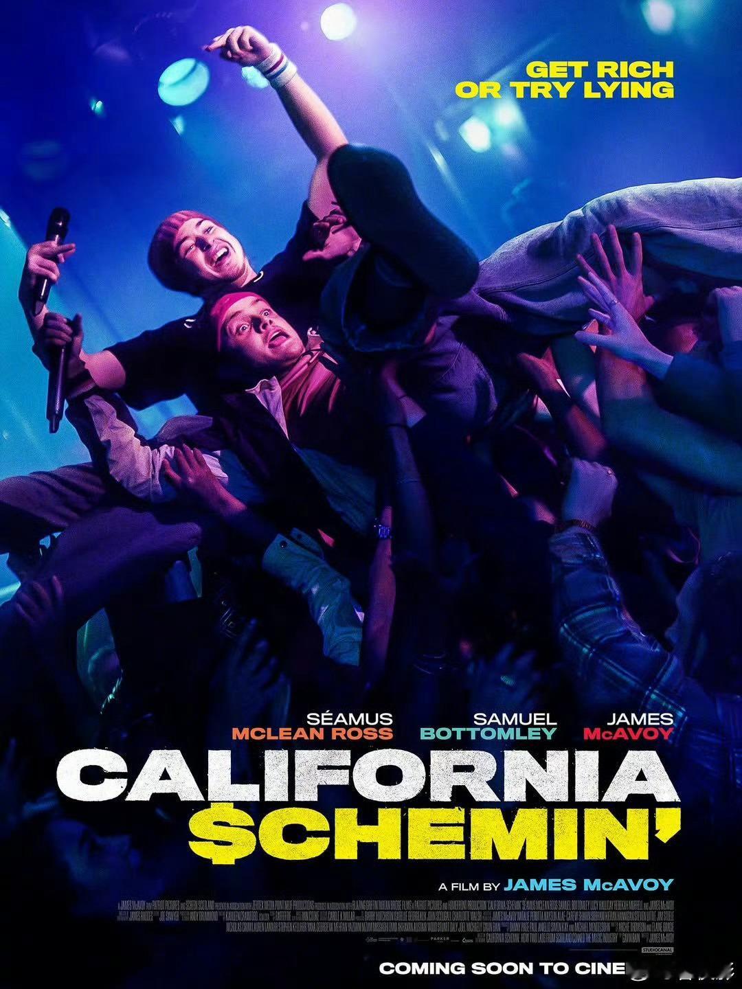 “一美”詹姆斯·麦卡沃伊 的导演首作《加州骗局》发布首张官方海报！！该片根据真实